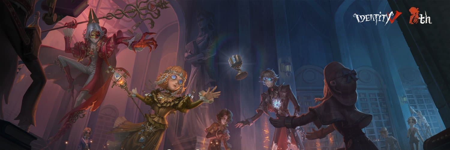 第五人格