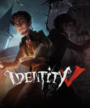 第五人格